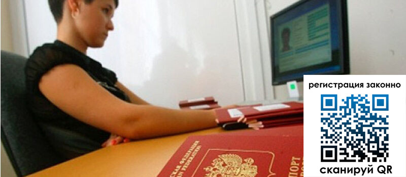 форма 3 в Великих Луках форма 3 в Великих Луках